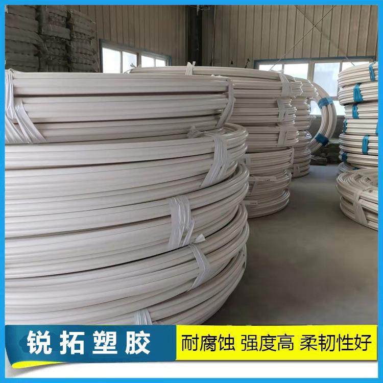 厂家销售PE七孔梅花管32*7PE梅花管多孔弱电保护管七孔梅花管,橡塑材料及制品,其他橡胶制品,淘宝优惠券,粉丝福利购,淘宝优惠卷