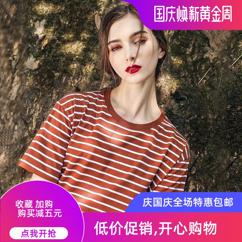 10-09新券古着感少女体桖纯棉宽松学生女t恤