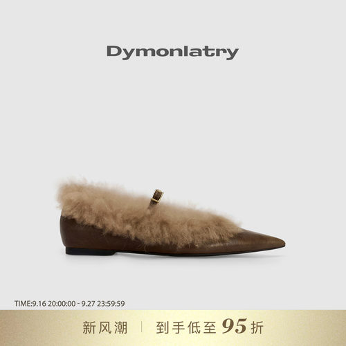 DYMONLATRY尖头毛毛玛丽珍单鞋