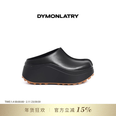 DYMONLATRY厚底包头外穿拖鞋