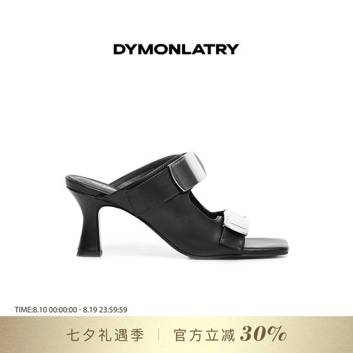 DYMONLATRY金属带扣条带凉拖鞋