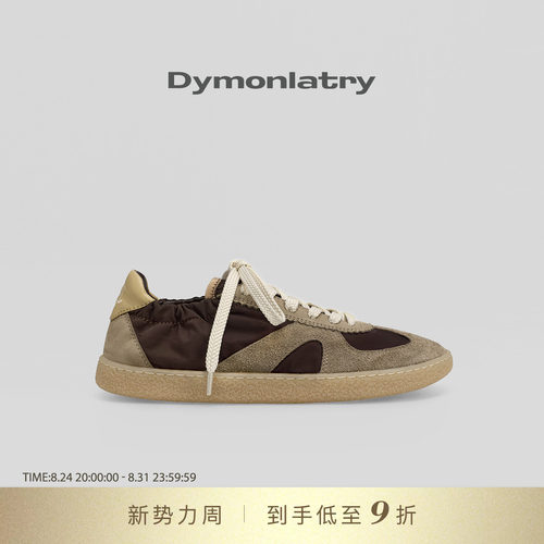DYMONLATRY褶皱布面德训鞋子