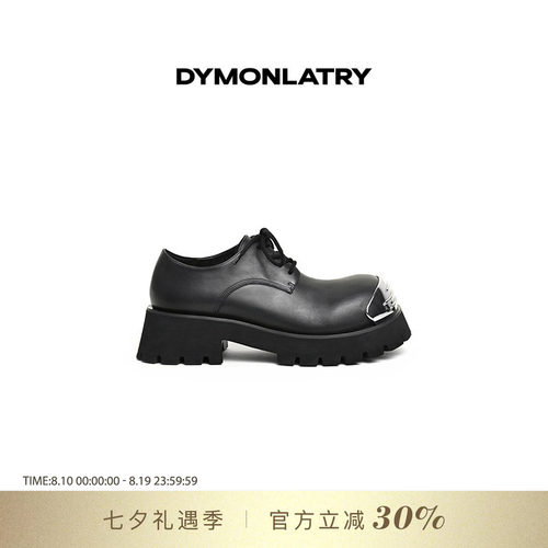 DYMONLATRY金属装饰圆头皮鞋
