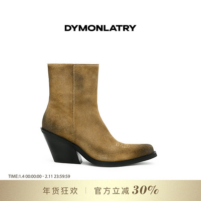 DYMONLATYR做旧擦色短靴