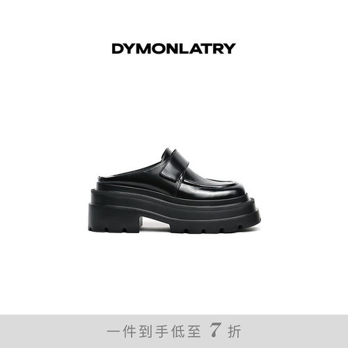 DYMONLATRY牛皮松糕底拖鞋