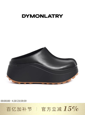 DYMONLATRY 2025新款女士外穿拖鞋 运动厚底百搭穆勒拖鞋