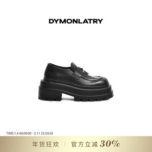 DYMONLATRY 2025新款黑色厚底乐福鞋 锁头装饰厚底女鞋