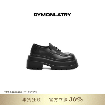DYMONLATYR厚底乐福鞋锁头女鞋