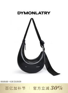 DYMONLATRY 2025新款斜挎马鞍包金属扣随性打结单肩月牙包