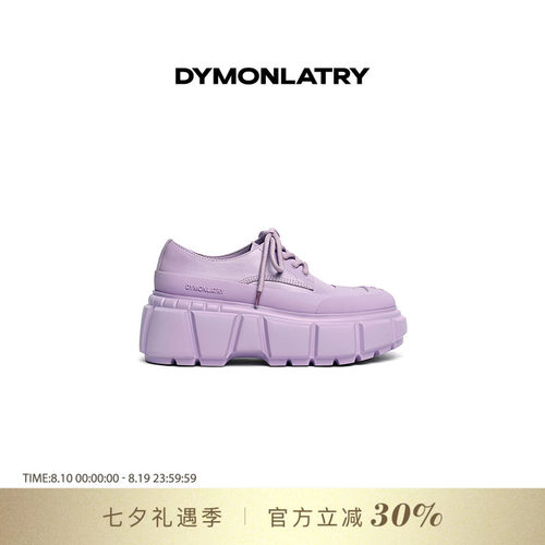 DYMONLATRY厚底休闲德比鞋