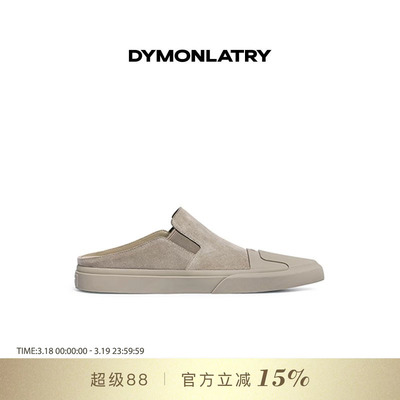 DYMONLATYR尖头平底拖鞋