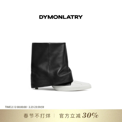 DYMONLATYR短筒裤管靴