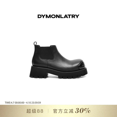 DYMONLATYR圆头厚底靴短靴