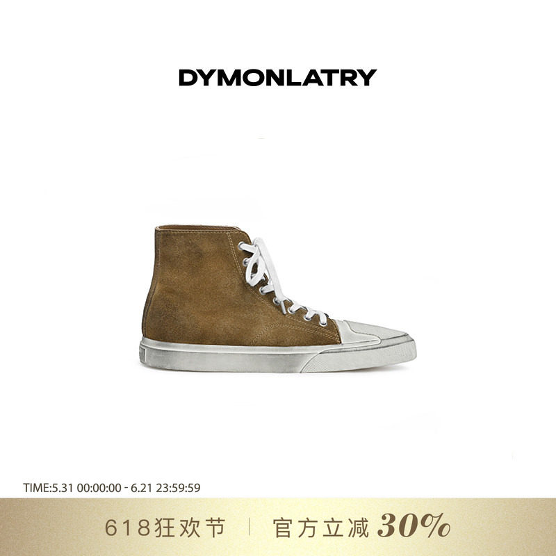 DYMONLATRY 2025黄色尖头高帮系带板鞋 女士系带休闲高帮脏脏鞋