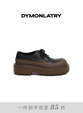 DYMONLATRY 2025新款设计师撞色系带德比鞋 极简圆头女鞋