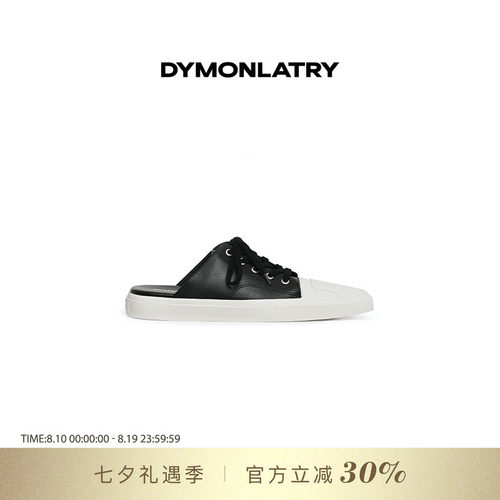 DYMONLATYR拖鞋外穿撞色平底尖头
