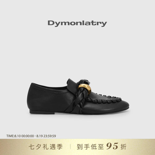 DYMONLATRY编织装饰条带乐福鞋