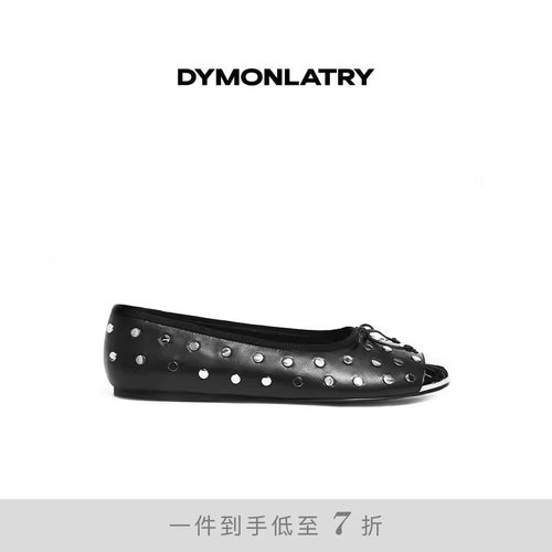 DYMONLATYR圆头铆钉芭蕾鞋