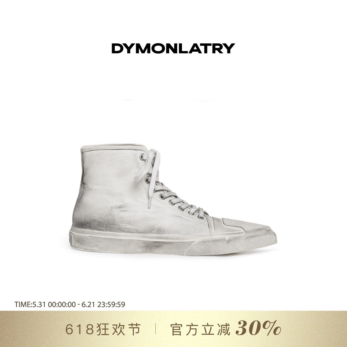 DYMONLATRY2025新款中帮休闲帆布鞋 女士尖头系带高帮板鞋脏脏鞋