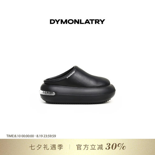 DYMONLATRY圆头外穿拖鞋