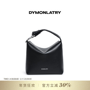 DYMONLATRY 2025新款立体方形手领包做旧金属扣慵懒饭盒包