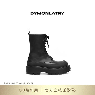DYMONLATYR厚底圆头马丁靴