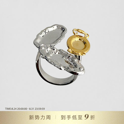 DYMONLATRY金银色餐盘开口戒指