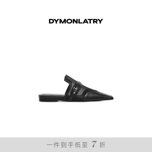DYMONLATYR尖头外穿凉拖鞋