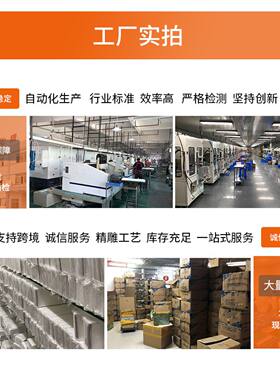 UV钢化膜通用多机型20