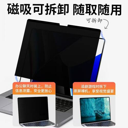MacBookAir13寸326255