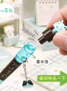 小猫扭扭水枪笔趣味创意解压喷水0.5黑色签字笔ST速干中性笔