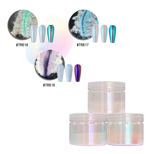 铂梵特细高纯高偏光闪光学霓虹粉