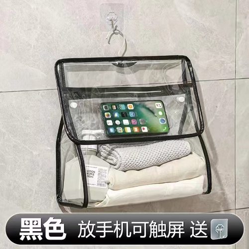 浴室透明收纳防水挂袋收纳袋学生卫生间墙上门后悬挂袋衣服洗漱包