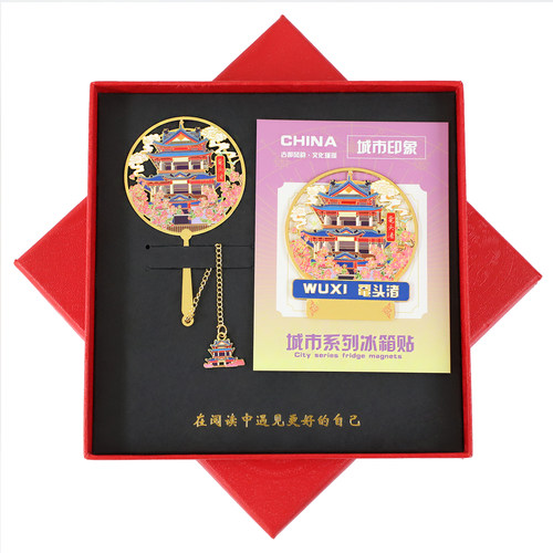 无锡金属冰箱贴灵山大佛书签景点
