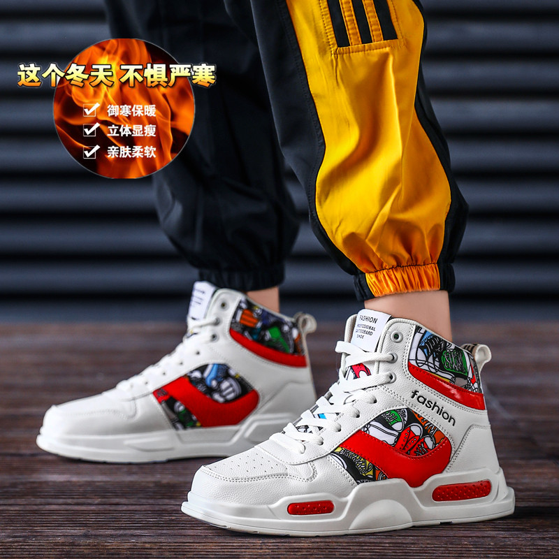 11男童棉鞋冬季新款14高帮男孩