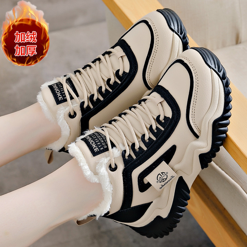 女童大棉鞋中大童雪地靴2025冬季款加绒加厚运动鞋女孩真皮老爹鞋