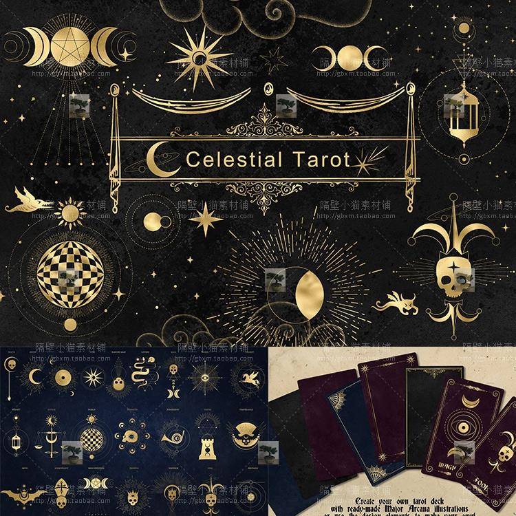 质感金色魔法线条太阳恒星塔罗牌插图纹理卡片PNG免抠PS设计素材