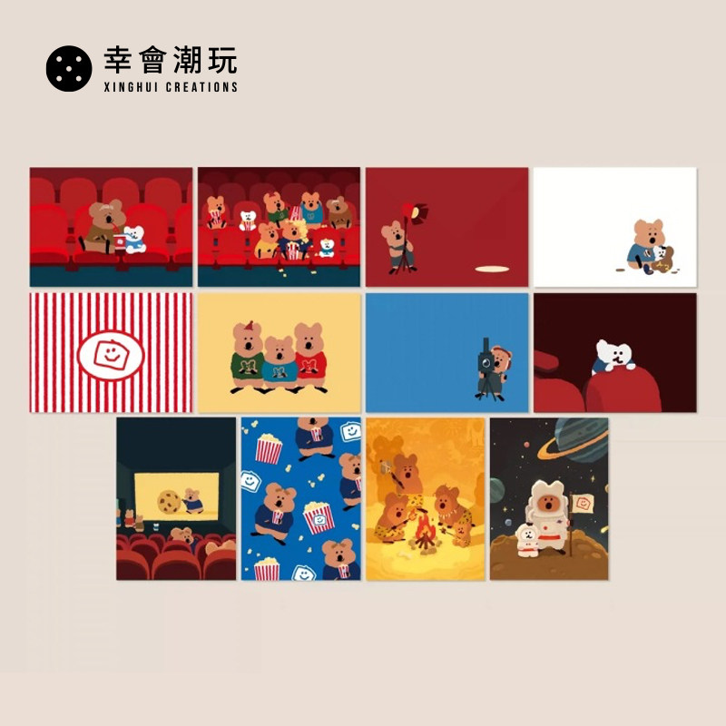 【热销周边】dinotaeng柿子椒熊电影系列明信片套餐1/套餐2