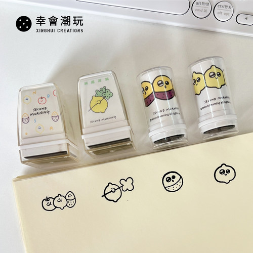 SecondMorning-传递幸运印章