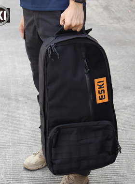 ESKI爱斯户外包登山露营出差旅行日常通勤防泼水耐磨模组战术背包