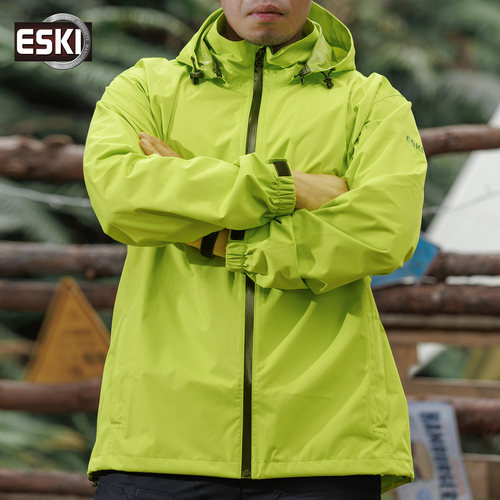 ESKI爱斯冲锋夹克男士春秋季2025新款轻量化外套户外登山防风衣