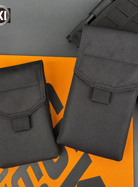 ESKI爱斯户外运动骑行战术手机腰包穿腰带工作挂包收纳包