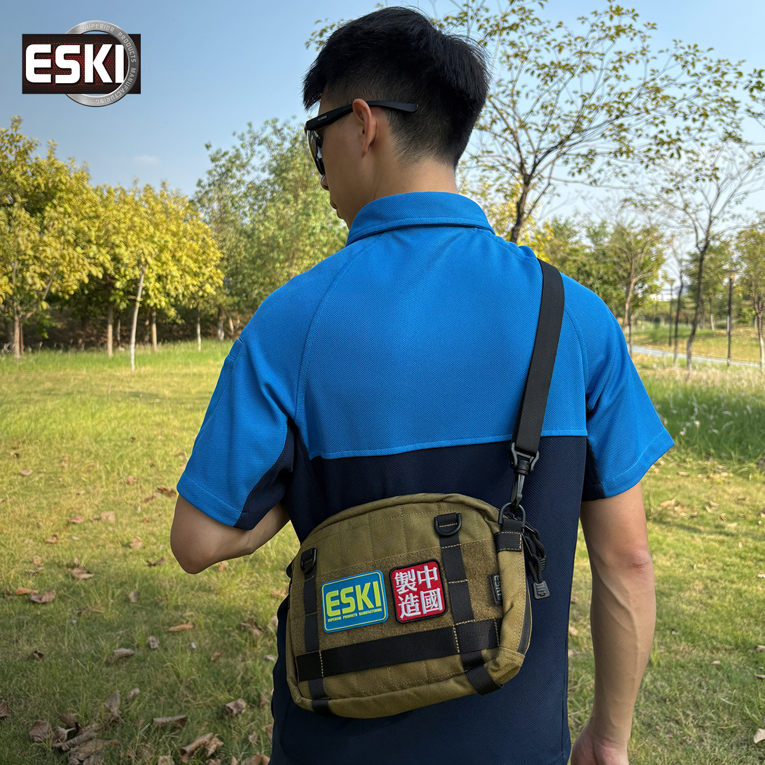 ESKI爱斯斜挎包多功能包MOLLE挂载包战术户外胸腰包单肩包