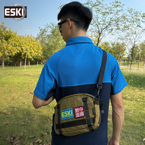 ESKI爱斯斜挎包多功能包MOLLE挂载包战术户外胸腰包单肩包