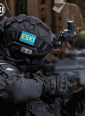 ESKI爱斯头盔套弹力绳布盔罩盔布伪装帽套战术头盔改装配件罩