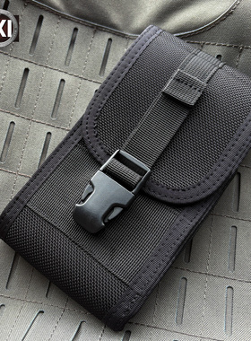 ESKI爱斯战术勤务多功能户外双层穿皮带腰带手机包收纳便携证件包