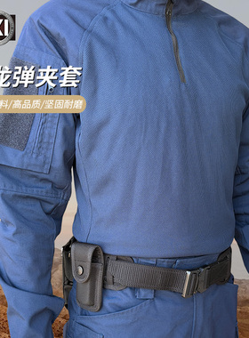 ESKI爱斯战术快拔单联多功能小挂套工具包户外MOLLE附件包