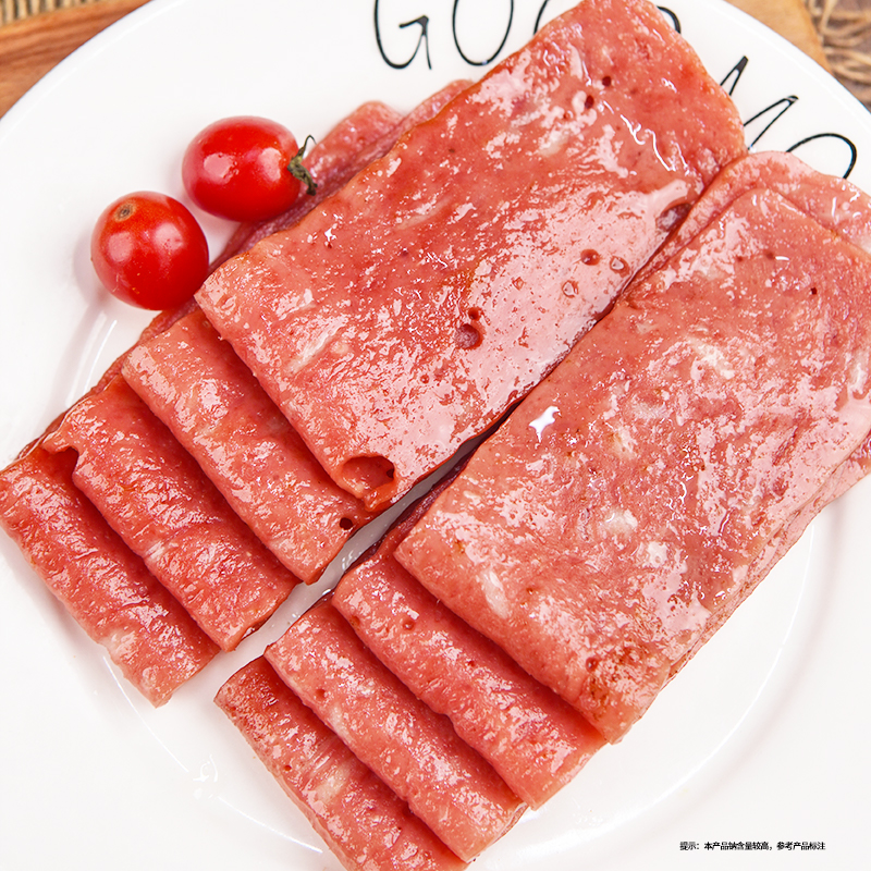 烟熏培根风味切片冷冻半成品商用批发烧烤食材早餐手抓饼三明治片