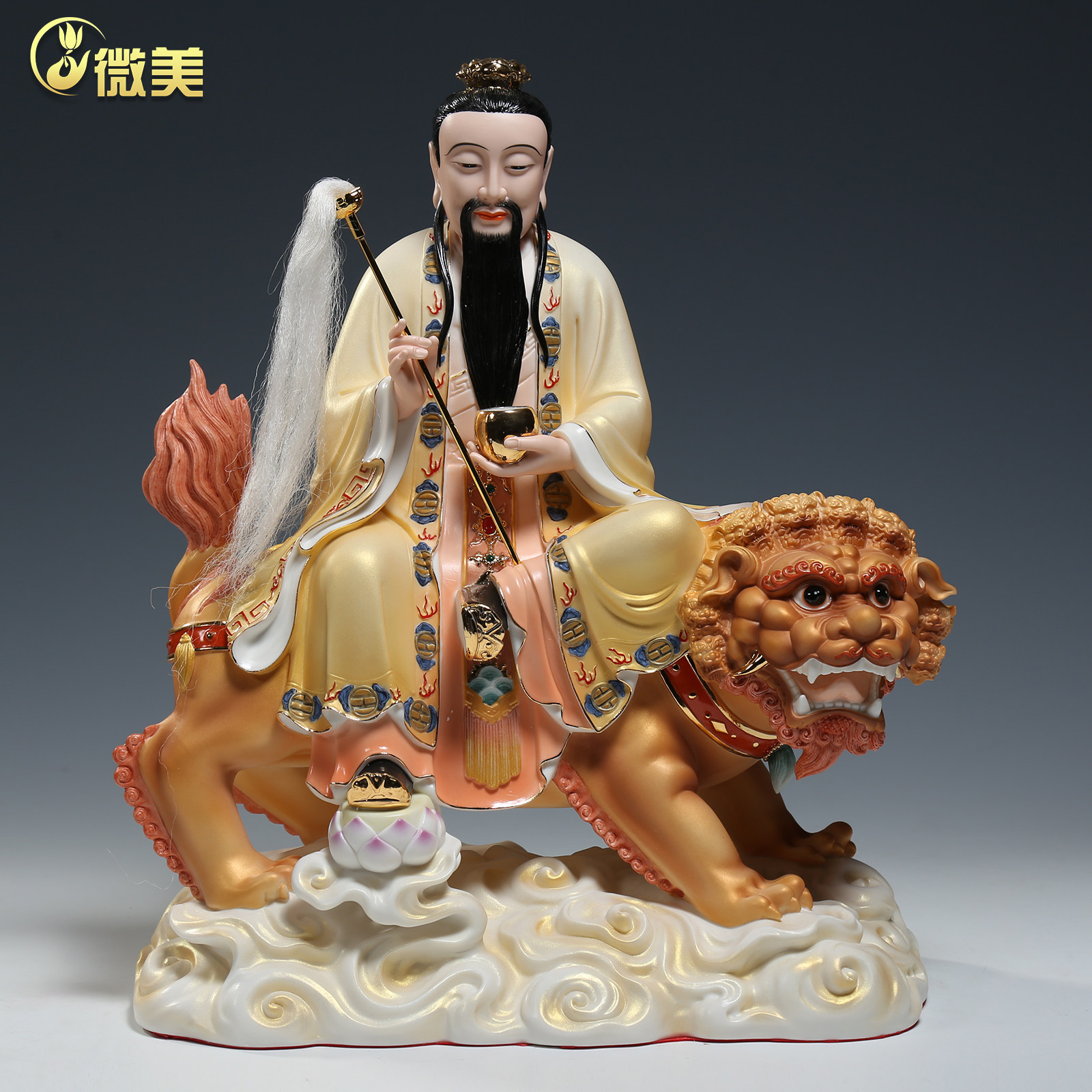 微美陶瓷高端彩绘救苦太乙天尊神像家用供奉道家东极青华大帝摆件