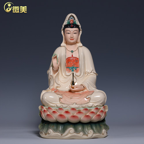 微美陶瓷12至24寸仿荷叶观音佛像